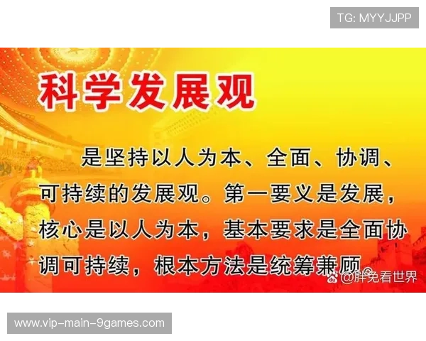 太阳核心渐趋稳定——迈向可持续能源的未来