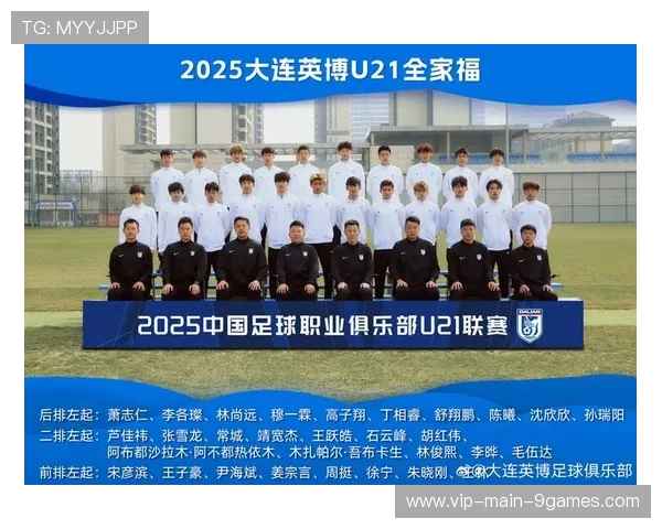 大连英博小将崛起，被评为国足未来攻防枢纽