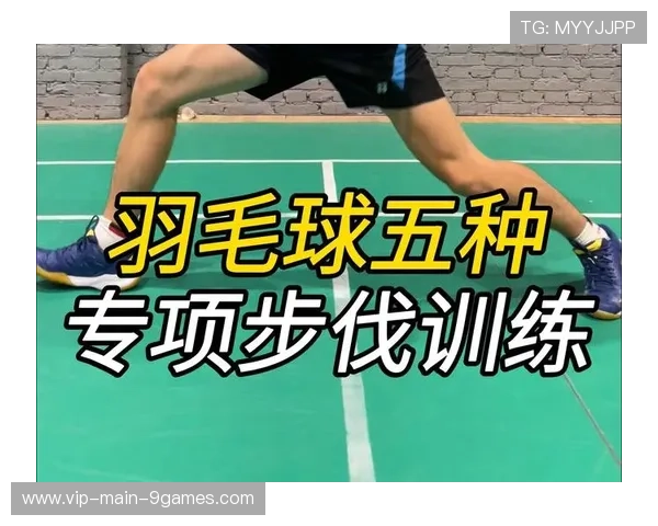 羽毛球体能大战90分钟：极限挑战中的力量与技巧